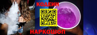 прущие крисы Гусев