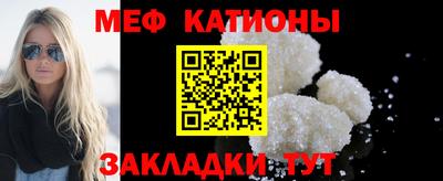 прущие крисы Гусев