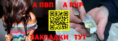ГАЛЛЮЦИНОГЕННЫЕ ГРИБЫ Гусиноозёрск