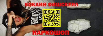 ГАЛЛЮЦИНОГЕННЫЕ ГРИБЫ Гусиноозёрск