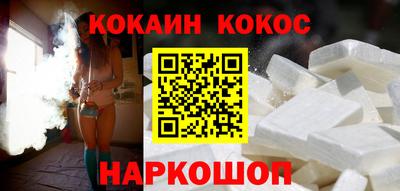 прущие крисы Гусев