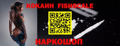 кристаллы Гусь-Хрустальный