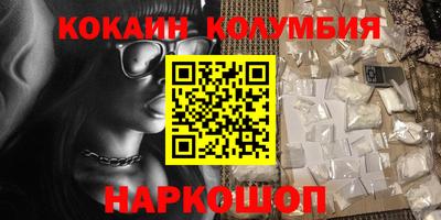 прущие крисы Гусев