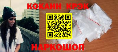 ГАЛЛЮЦИНОГЕННЫЕ ГРИБЫ Гусиноозёрск