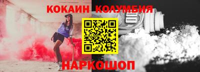 ГАЛЛЮЦИНОГЕННЫЕ ГРИБЫ Гусиноозёрск
