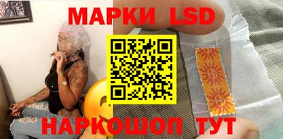 кристаллы Гусь-Хрустальный