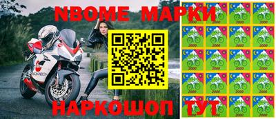 ГАЛЛЮЦИНОГЕННЫЕ ГРИБЫ Гусиноозёрск