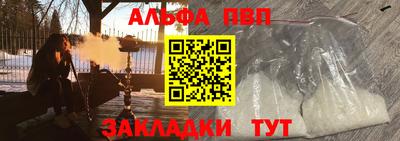 ГАЛЛЮЦИНОГЕННЫЕ ГРИБЫ Гусиноозёрск