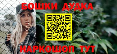 кристаллы Гусь-Хрустальный