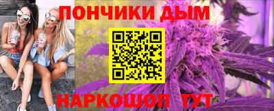 прущие крисы Гусев