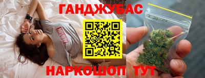 кристаллы Гусь-Хрустальный