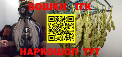 кристаллы Гусь-Хрустальный
