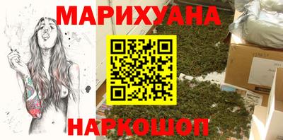 кристаллы Гусь-Хрустальный