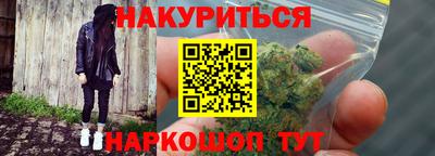 прущие крисы Гусев