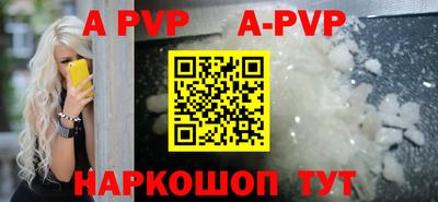кристаллы Гусь-Хрустальный