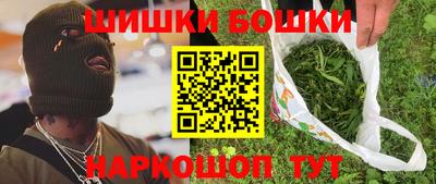 кристаллы Гусь-Хрустальный