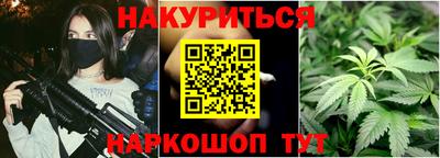 кристаллы Гусь-Хрустальный