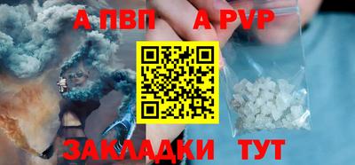 прущие крисы Гусев