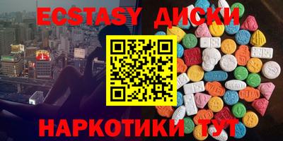 кристаллы Гусь-Хрустальный