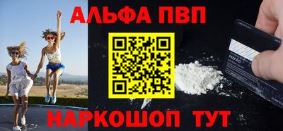 кристаллы Гусь-Хрустальный