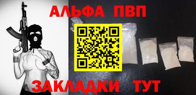 ГАЛЛЮЦИНОГЕННЫЕ ГРИБЫ Гусиноозёрск