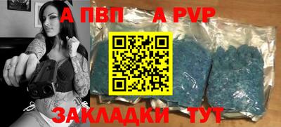 кристаллы Гусь-Хрустальный
