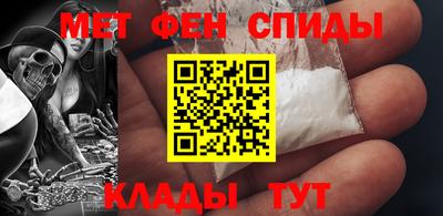 прущие крисы Гусев