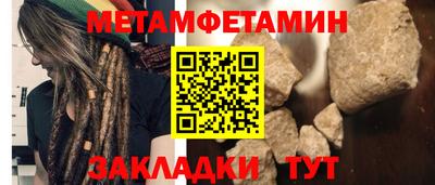 ГАЛЛЮЦИНОГЕННЫЕ ГРИБЫ Гусиноозёрск