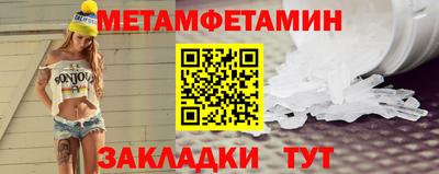 ГАЛЛЮЦИНОГЕННЫЕ ГРИБЫ Гусиноозёрск