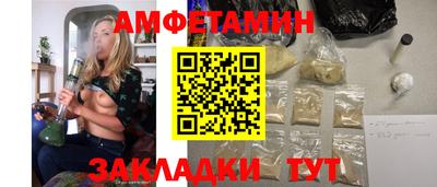 ГАЛЛЮЦИНОГЕННЫЕ ГРИБЫ Гусиноозёрск