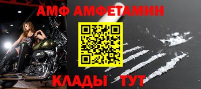 ГАЛЛЮЦИНОГЕННЫЕ ГРИБЫ Гусиноозёрск
