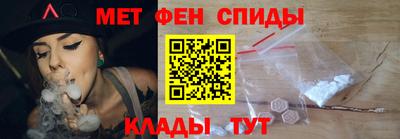 кристаллы Гусь-Хрустальный