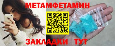 кристаллы Гусь-Хрустальный