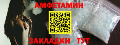 прущие крисы Гусев