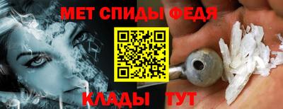 ГАЛЛЮЦИНОГЕННЫЕ ГРИБЫ Гусиноозёрск