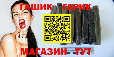 скорость Чебаркуль