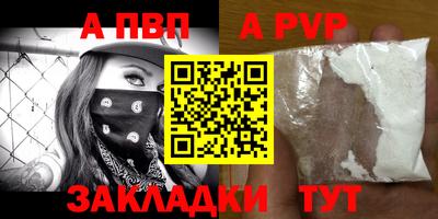 прущие крисы Гусев