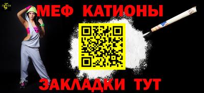 прущие крисы Гусев