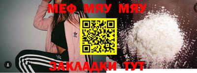 прущие крисы Гусев